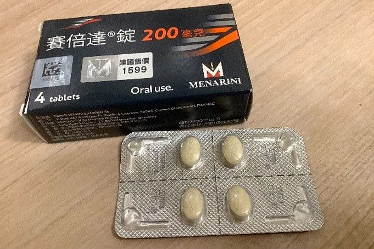 賽倍達的使用總結